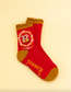 Letter B Socks